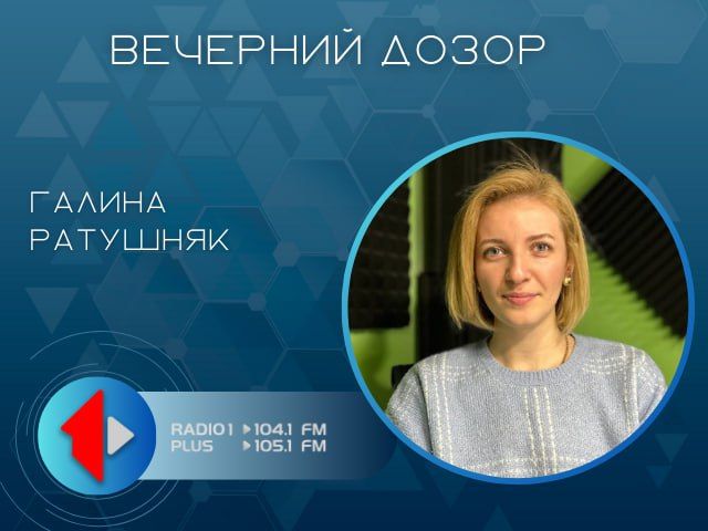 ���: ������� ����� � ��������