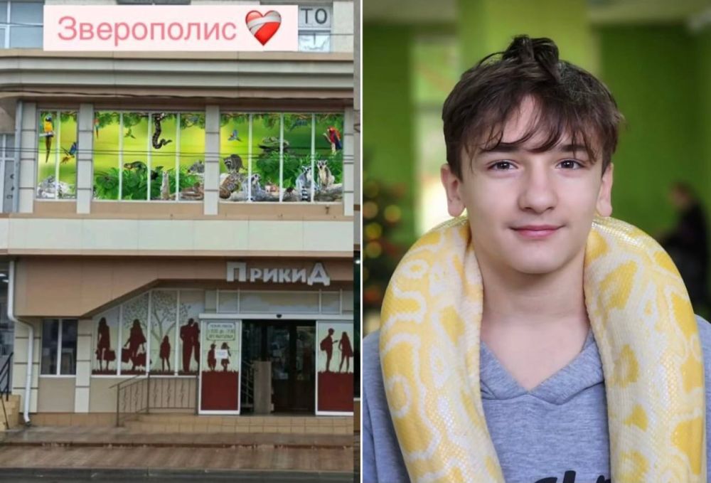 ���������� �� ������������� ��������� ������� ������ � �������