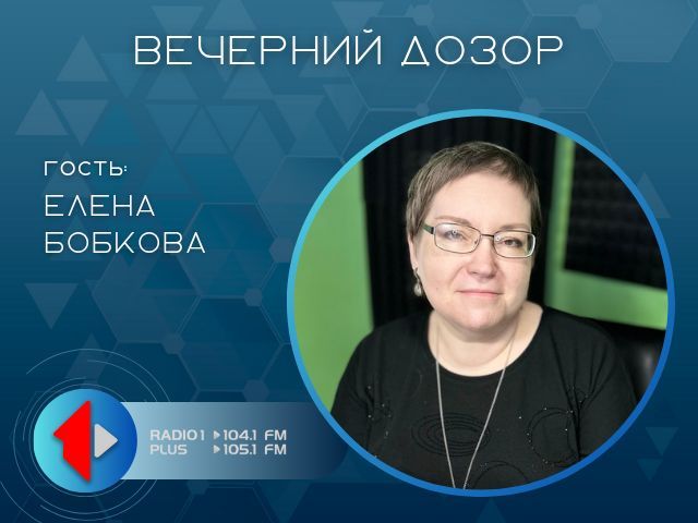 �������������� � �������������