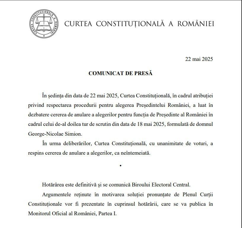 � ������� ��������������� ��� ��������� ������������ ���������� ������������� �������