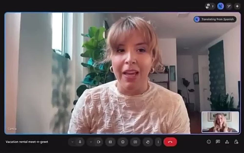 Google Meet ������ ��������� ���� � �������� �������