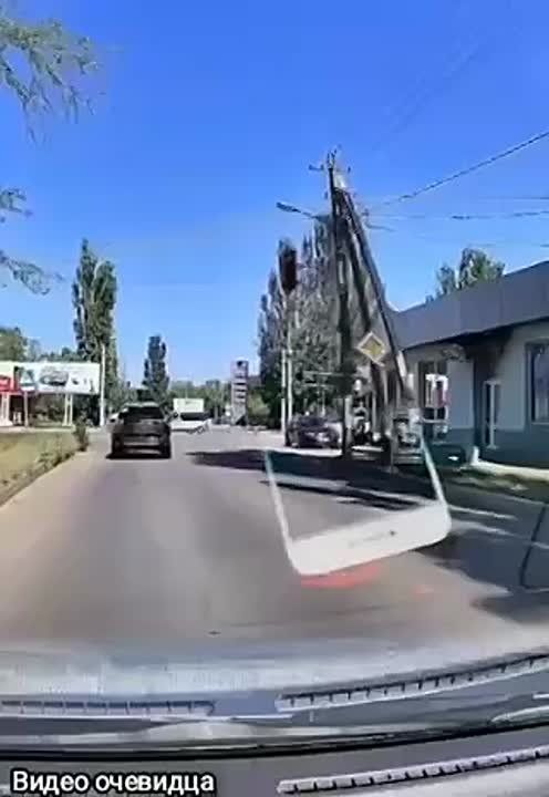 � ��������� 76-������ �������� �������� ����� �� ����� �������, ����� ����������� �� ������ � �������� �����, � ������ ���� �� ������� ��������