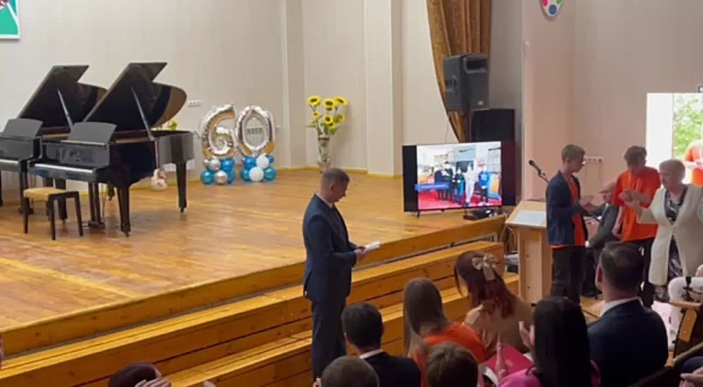 Днестровскому техникуму энергетики и компьютерных технологий — 60 лет