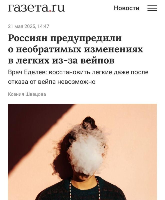 ������������ ����� ����� ������ ����������