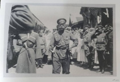    II    ,  1916 