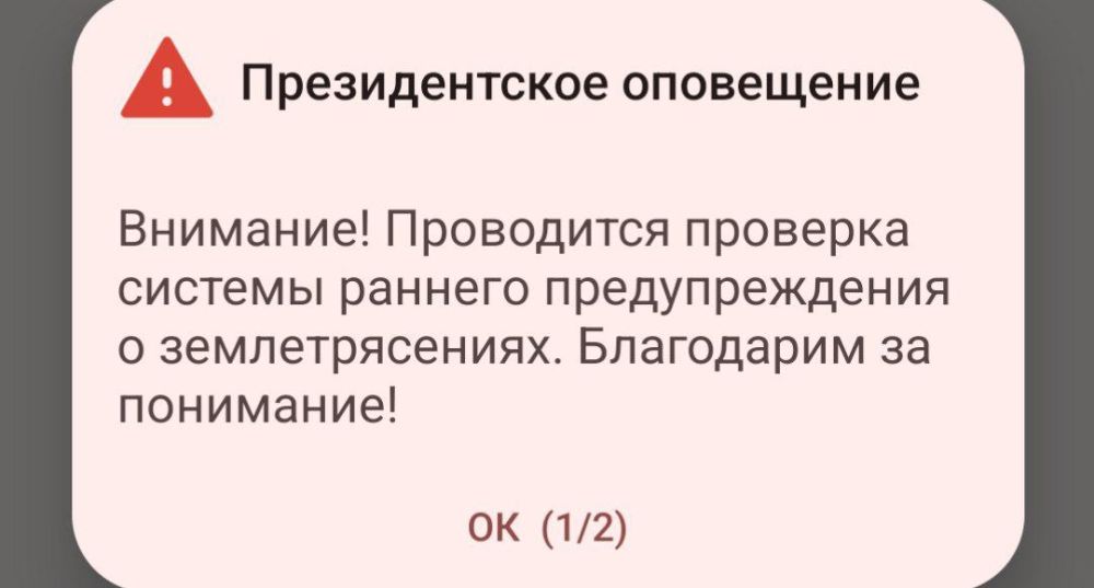 ��� ������