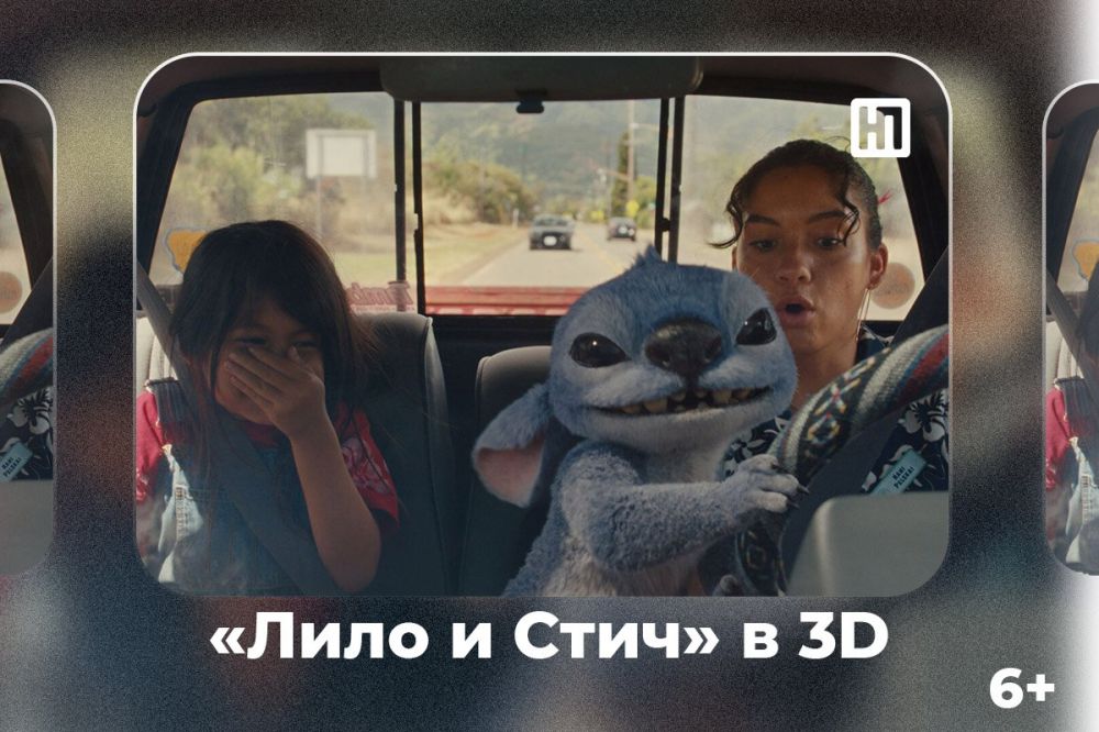 ����� � ����� � 3D � ������� �����������: ��������� �������� � ������������ ���� ������