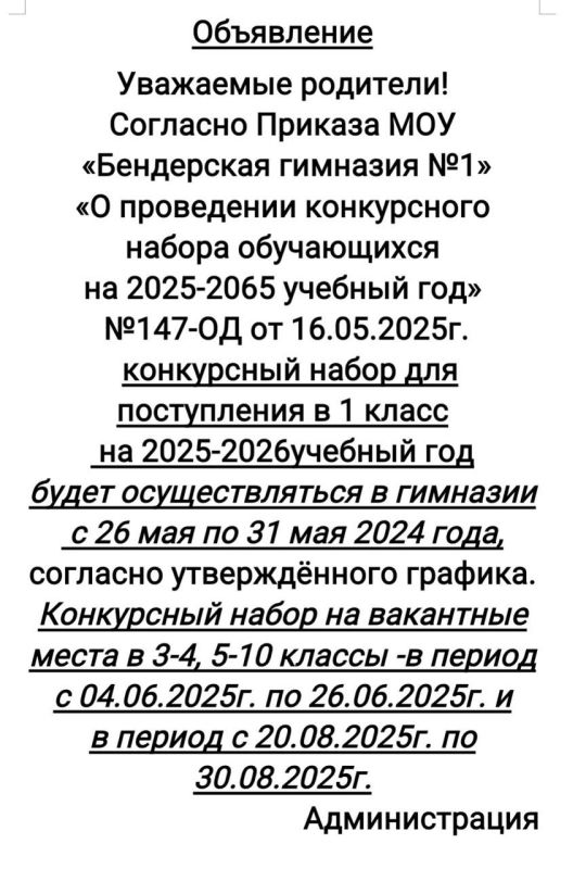 �������� �1 ��������� � ���������� ����������� ������ ��������