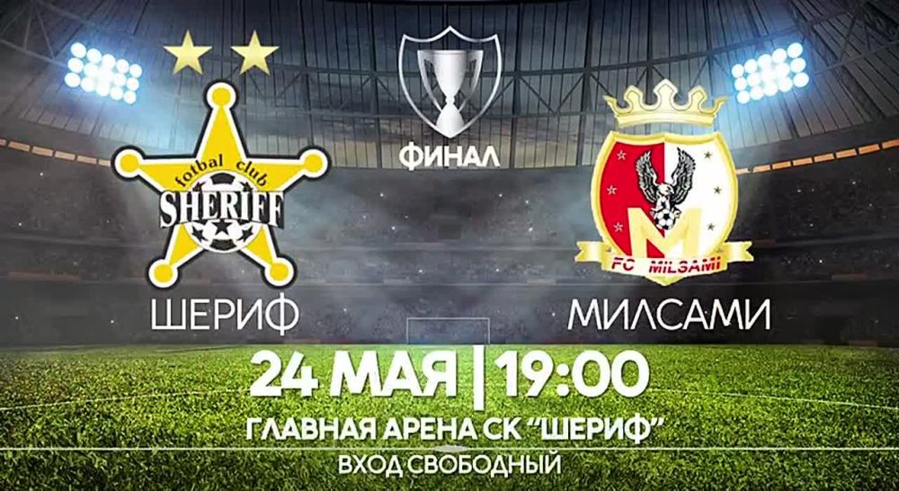 ����� ������, ������� � ������� ���� ������ �����, ����� �����!�