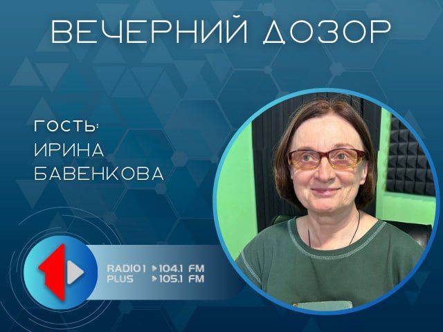 ����� ������� � ������� ����