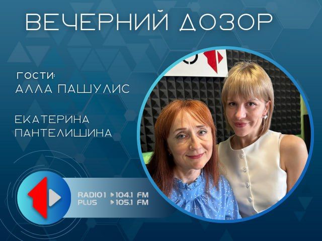 ������� ������� �� �FITNESS MAFIA�