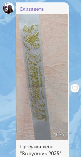 � �������� ������� �������� ����������� �� 25 ������