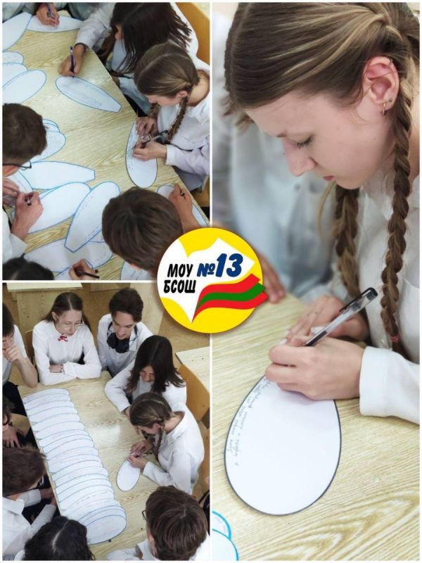 ������� ���������� 11 ������ ��� "���� �13" ���������� ������ ���������� ����������� � �������������� ������� ���� �� ������ �������� �����