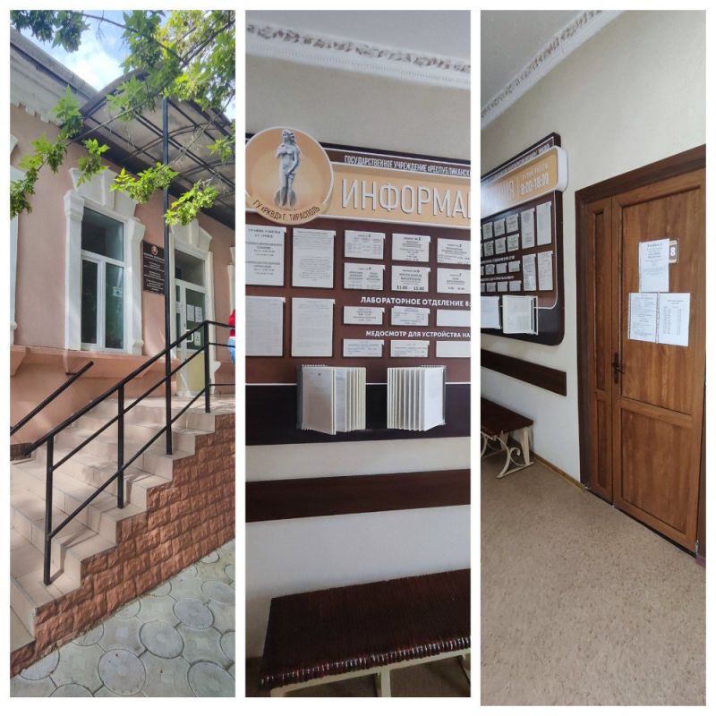 ���� �������� ������ � ����������������