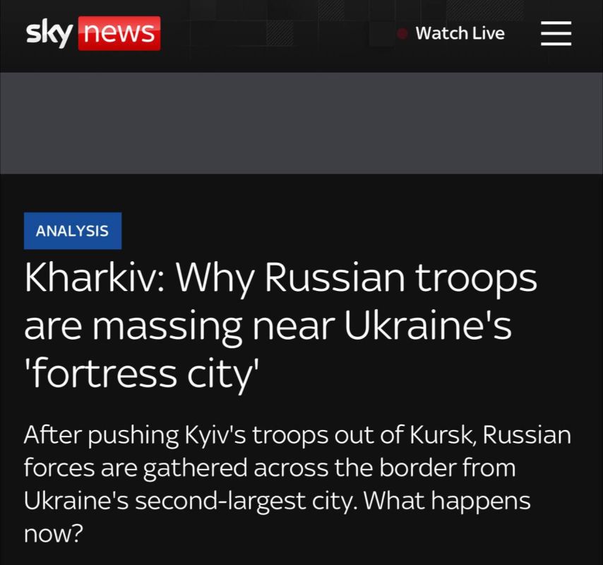 Sky News: �� ������������� ������ ��� ����������� �������: � ������� ������������� ����� 50 000 �������, ����� ������� � ������� ����� ���