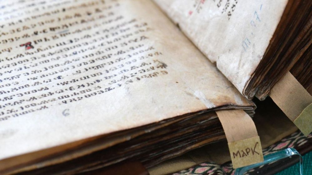 ������� - ���� ���������� ������������ � ��������