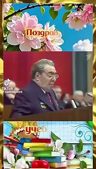 ������������ ��� ���� ��������� ����������