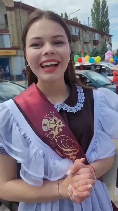 ����� ��� ��������!