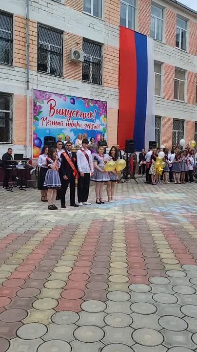 �������� �� ������ �� ����������� 11-� ������ ����� �2