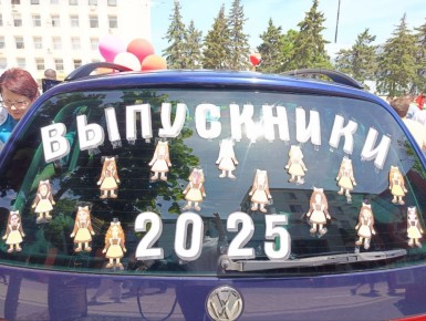 26    