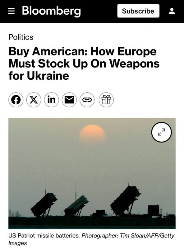 Bloomberg: ����������� ������ ��������� ������� � ���������� �������� ������������� ������ ��� �������, ���� ������������� ������ ��������� ������������ ����� �������� ��������