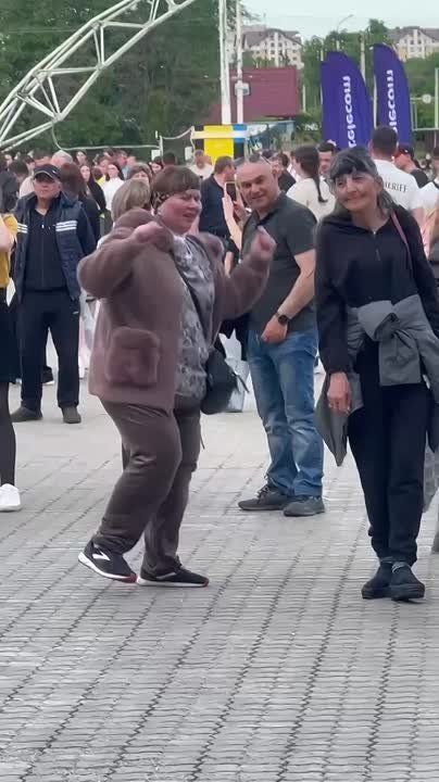 ��������. ���� ������� �������