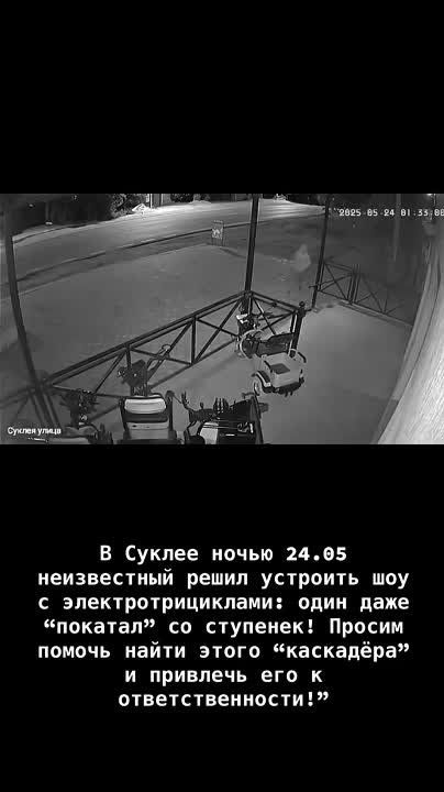 � ������ ����� 24.05 ����������� ����� �������� ��� � �����������������: ���� ���� �������� �� ��������