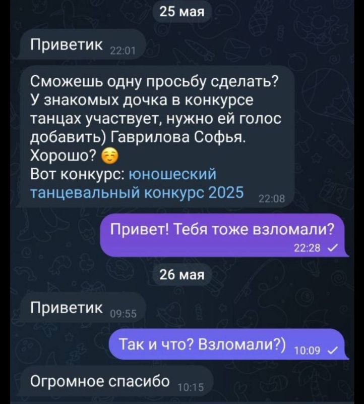 � ��������� ��������� ���������� ��������������� ��������: ����� ��������� � ������ ������� �� ������, ���� ������� �� ������, ����� �����