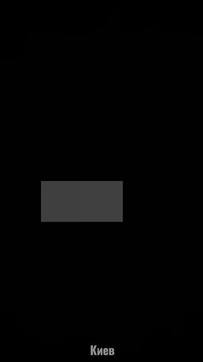 ���� ����� ������ ��������������� �������-�������� ����� �� �������