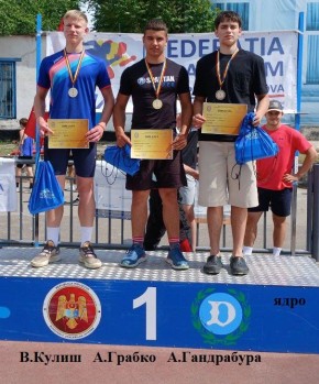           U18