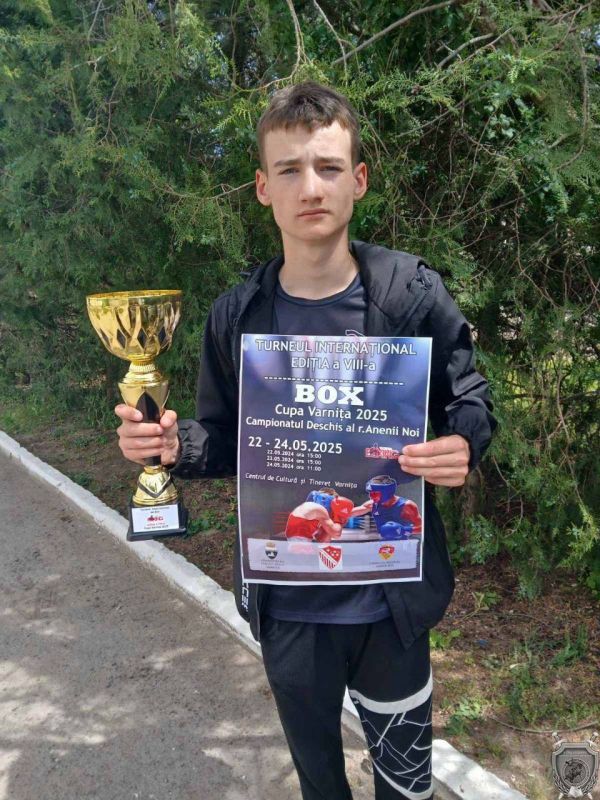 Успех кадета на ринге. Хорошим боксёром показал себя Аликс Унгурян, восьмиклассник из Республиканского кадетского корпуса МВД ПМР