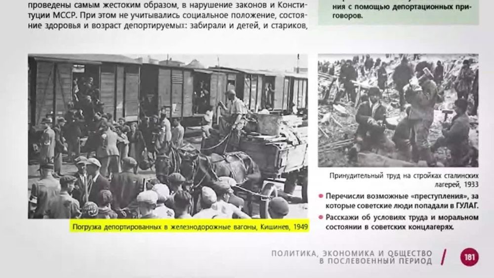 � ����� �������� ������� � �������