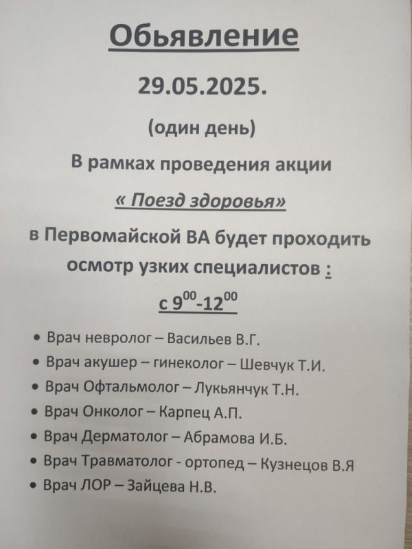 � ������� � ���������� ������� �������, �������� � ������ �����������, ����� ������� ������ ������ ��������� ���� ��������