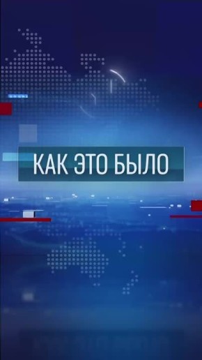      20:30   