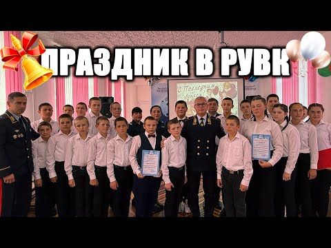 ��������� ������ �������� � ��������������� ������-�������������� ��������� ���