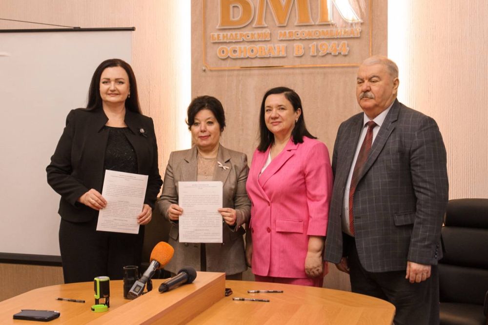 Студенты Приднестровского колледжа технологий и управления смогут проходить практику на Бендерском мясокомбинате