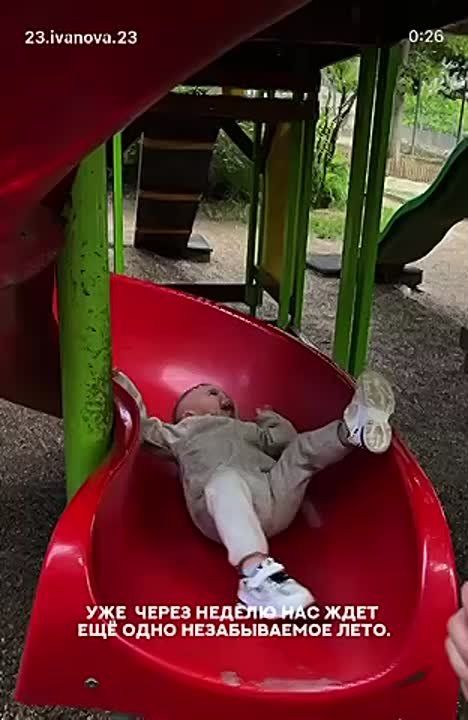 �������� 2 ���, ����� �������� ������� ������ ������� �� ��� � �������� �������