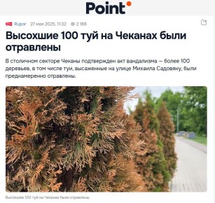  100            ,      