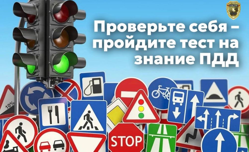 �������, ��������� ������ ������ ���?