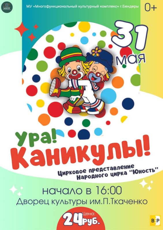 ���! ��������!. ������� � �������� ���������� �� ����� �������� ������������� ��������� ����� ��������! ����: 31 ���