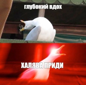   , !   