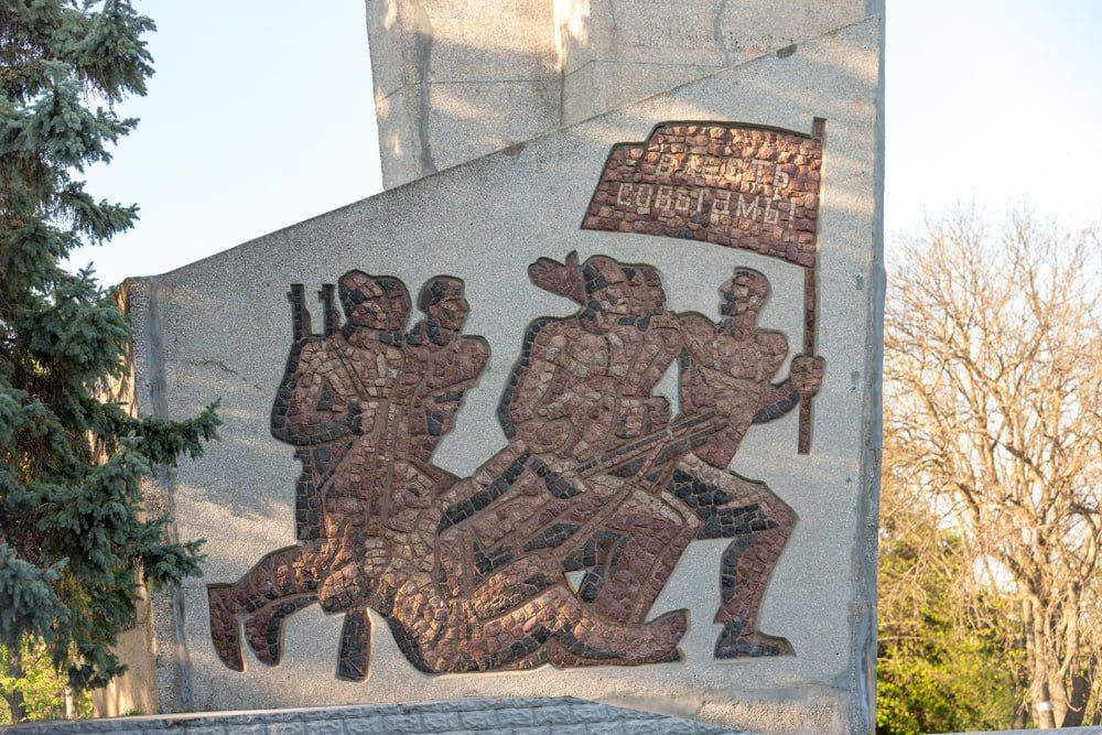 ����, ����� ������� �������� ������ ��������� ���������� � 27 ��� 1919 ����