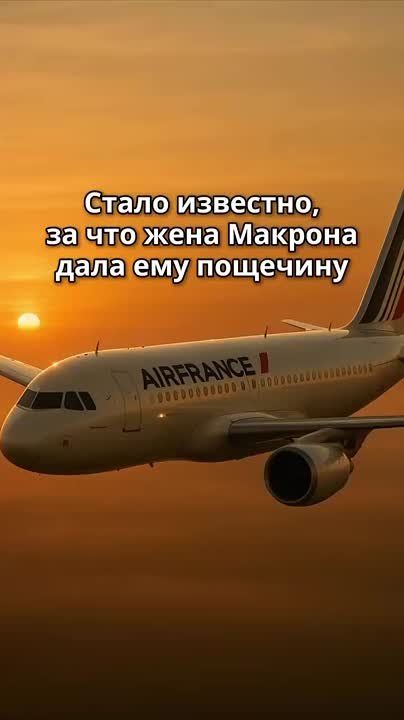 ����� ��������, �� ��� ���� ���� ������� ��������