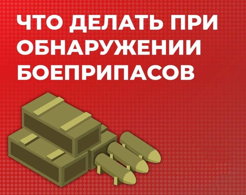 ��� ������, ���� ����� ������� �������?