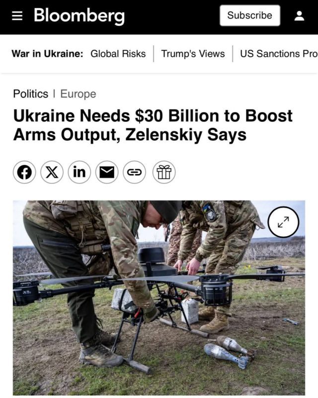 ��������� ������, ��� �����, ����� ������ ����� ��������� ��������� �� 100, � 300�500 ������, � Bloomberg