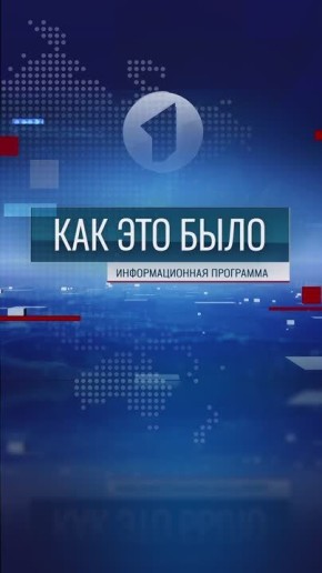      20:30   