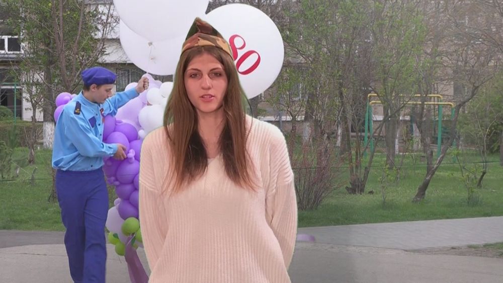 80 ��� ������ : ����� � ������ � ��������