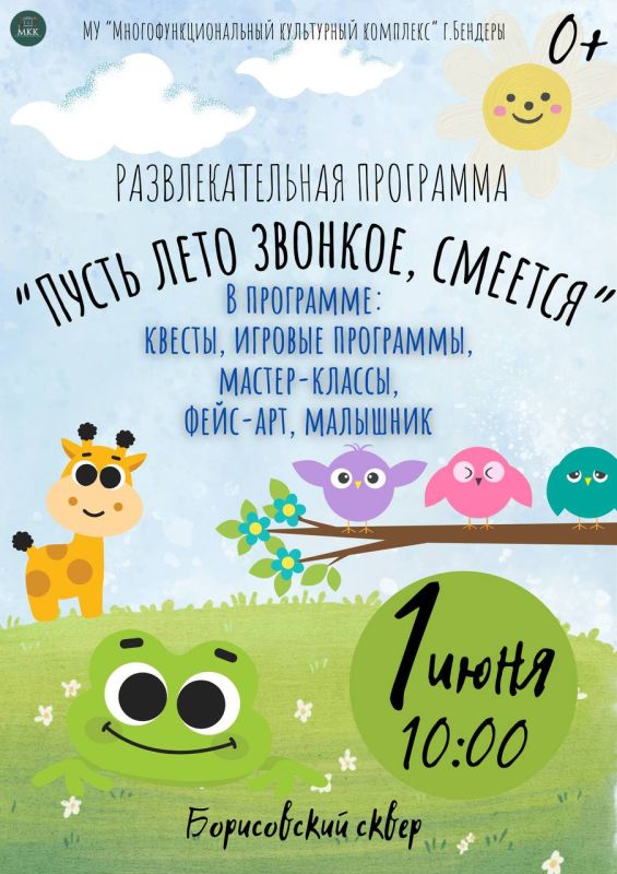 ������� �������� � �������� 1 ���� � ���������