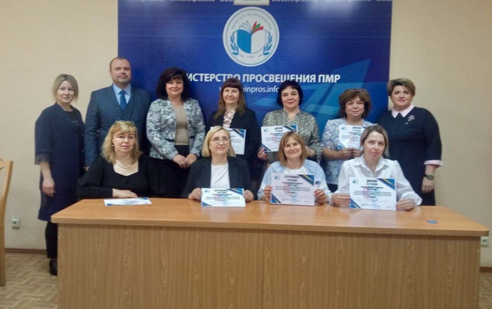 �������� ���� ����� ����� �������, ������������� ����������� ��������������� ��������