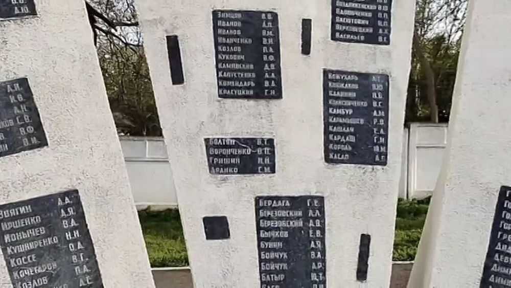 �����. ������. ������